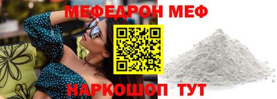 не бодяженный Кунгур