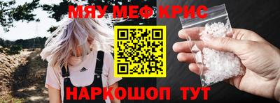 не бодяженный Кунгур
