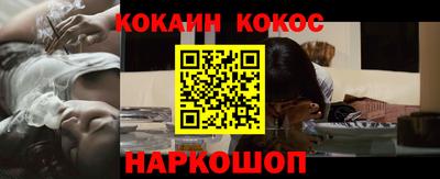 не бодяженный Кунгур