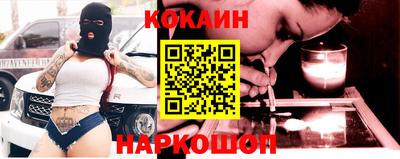 не бодяженный Кунгур