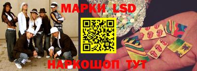 альфа пвп VHQ Кулебаки