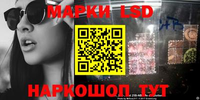 альфа пвп VHQ Кулебаки