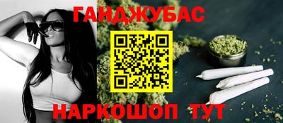 альфа пвп VHQ Кулебаки