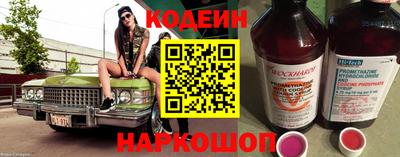 альфа пвп VHQ Кулебаки