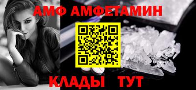 не бодяженный Кунгур