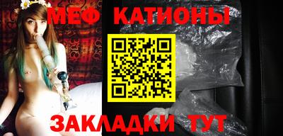не бодяженный Кунгур