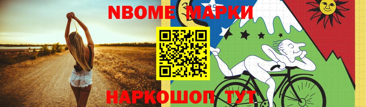 LSD-25 экстази  ЛСД экстази кислота  Вход с VPN  LSD-25 экстази ecstasy  Сатка 
